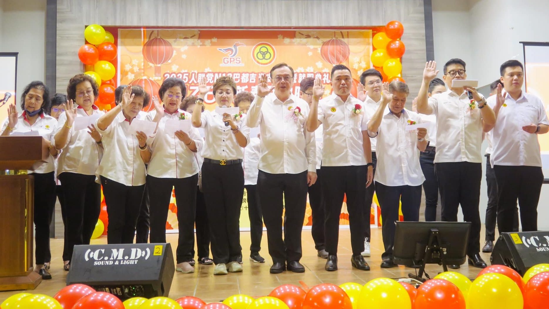 SUPP N13 Batu Kitang Branch Swearing-In Ceremony and Chinese New Year Celebration Dinner 2025