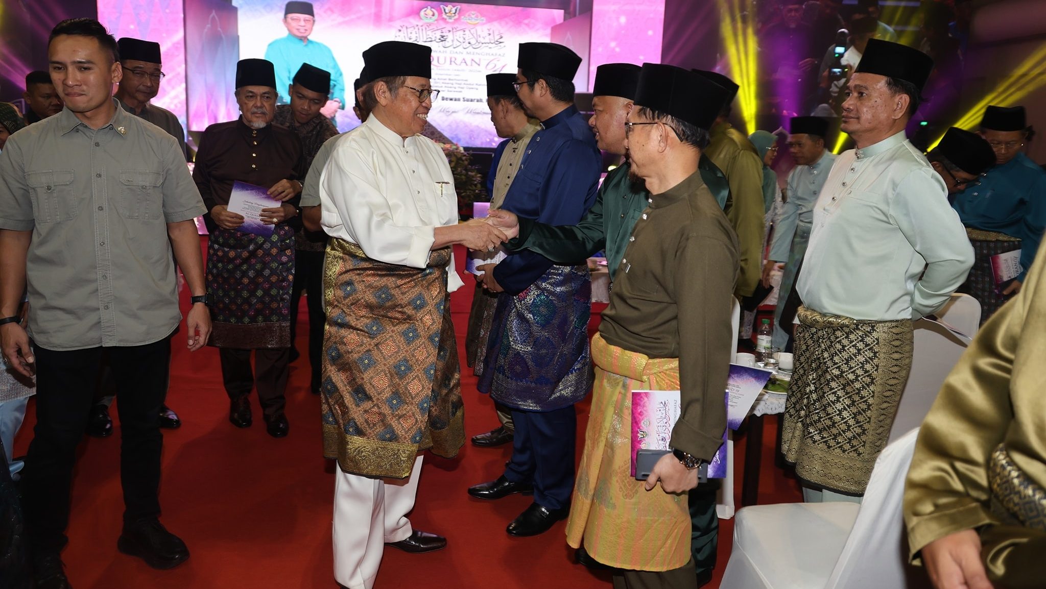 Sarawak Allocates RM95 Million for First International Islamic School