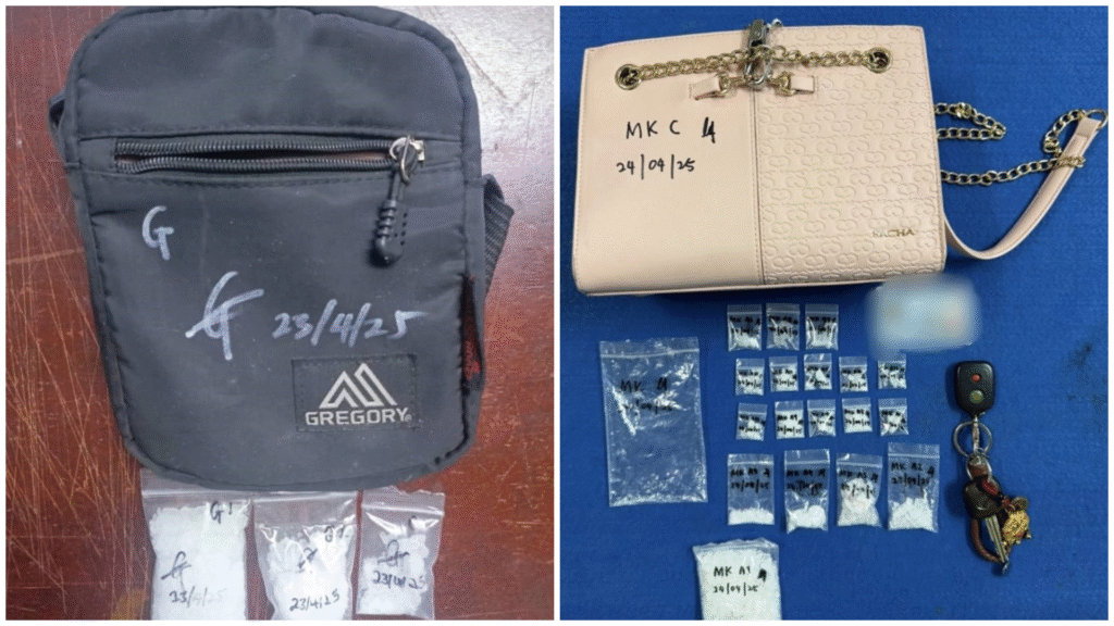 Kuching Drug Bust: Trio Nabbed, Syabu Worth RM8.6K Seized 2 Kuching Drug Bust Trio Nabbed, Syabu Worth RM8.6K Seized