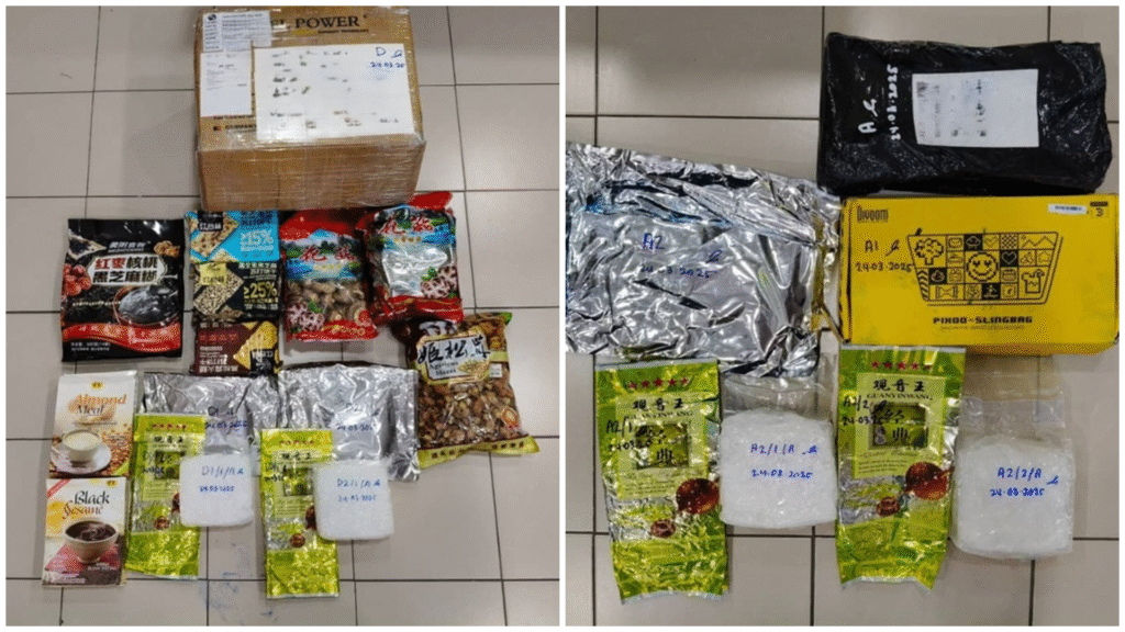 Sarawak Customs Busts RM130k Drug Smuggling Via Courier Services 2 Sarawak Customs Busts RM130k Drug Smuggling Via Courier Services