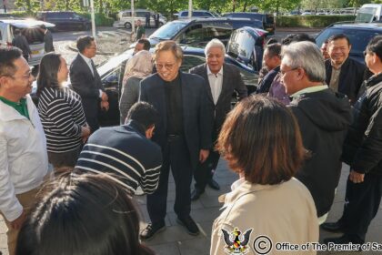Sarawak Premier Begins UK Working Visit to Strengthen Tech Partnership