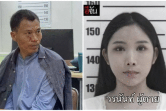Transgender Woman Brutally Killed in Pattaya, Body Parts Removed