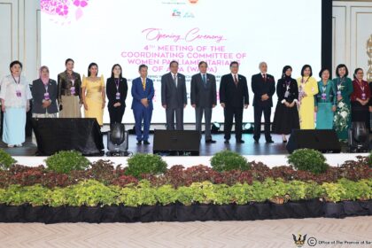 WAIPA Women Parliamentarians' Meeting Kicks Off in Kuching, Sarawak