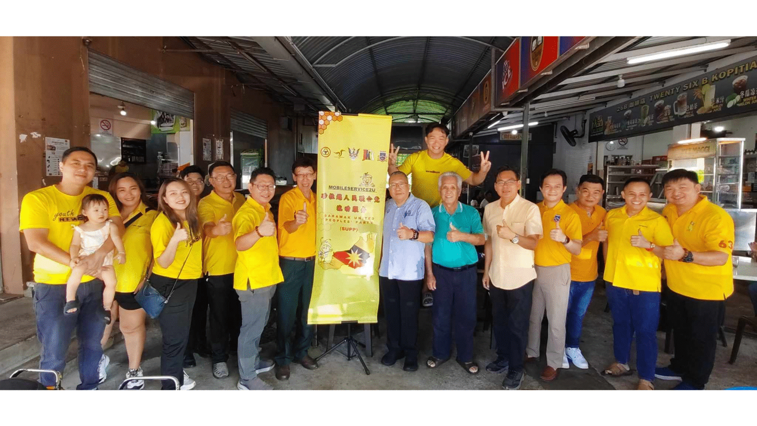 MBKS Mobile Service2U Brings Welfare Help to Petanak Kopitiam