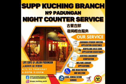 RM1,200 Aid Help Desk for Sarawak Students on May 8 by SUPP Kuching Branch