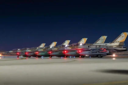 Israel Violates Turkish Airspace During Airstrikes on Iran, Prompting Response