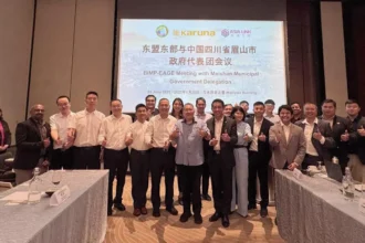 Meishan-Kuching Forum Promotes Strategic Cooperation on Smart Cities and Digital Innovation