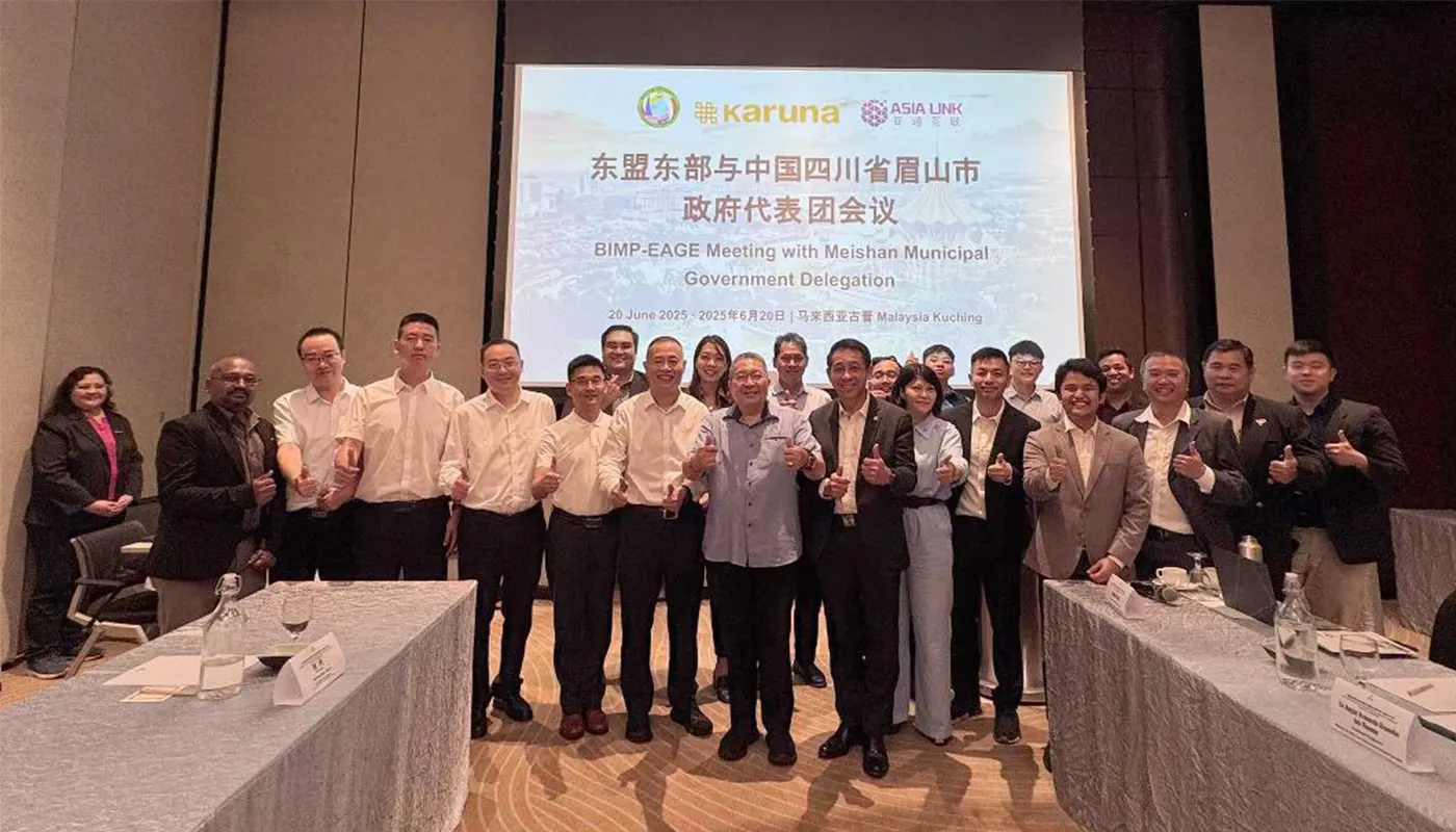 Meishan-Kuching Forum Promotes Strategic Cooperation on Smart Cities and Digital Innovation