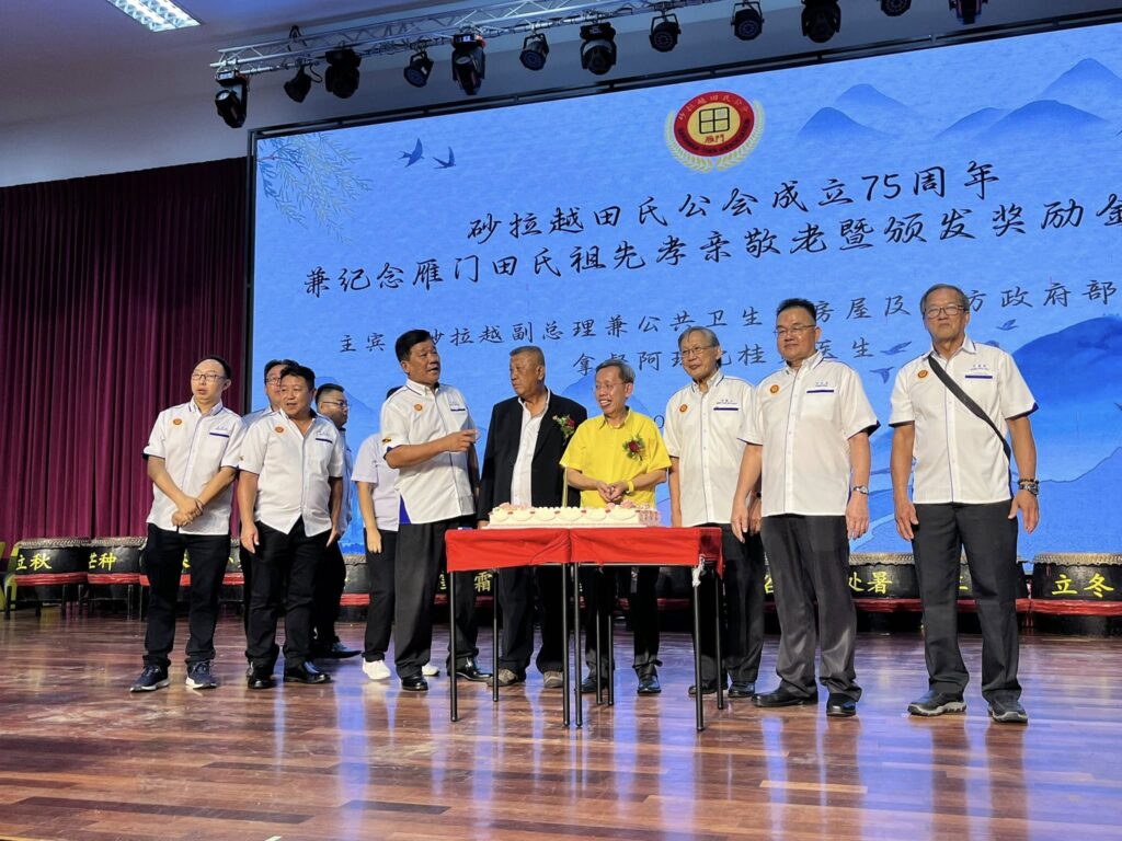 Unity, Education & Culture: Pillars of Sarawak’s Strong Future 2 Unity, Education & Culture Pillars of Sarawak’s Strong Future