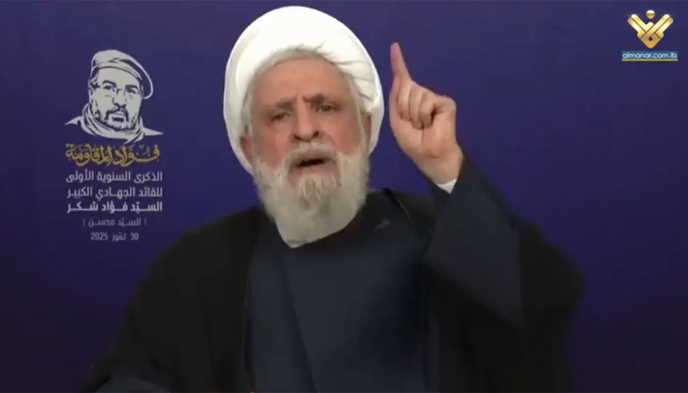 Hezbollah Rejects Disarmament, Accuses US of Serving Israeli Interests