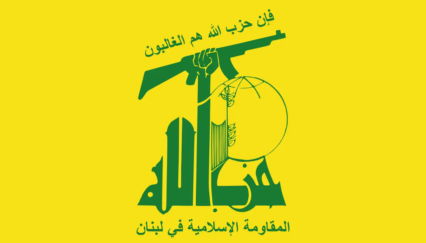 Hezbollah Condemns U.S. Move Against Maduro as Destabilizing Sovereign State