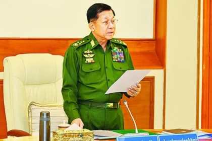 Myanmar’s NDSC Forms New Union Government and State Security & Peace Commission