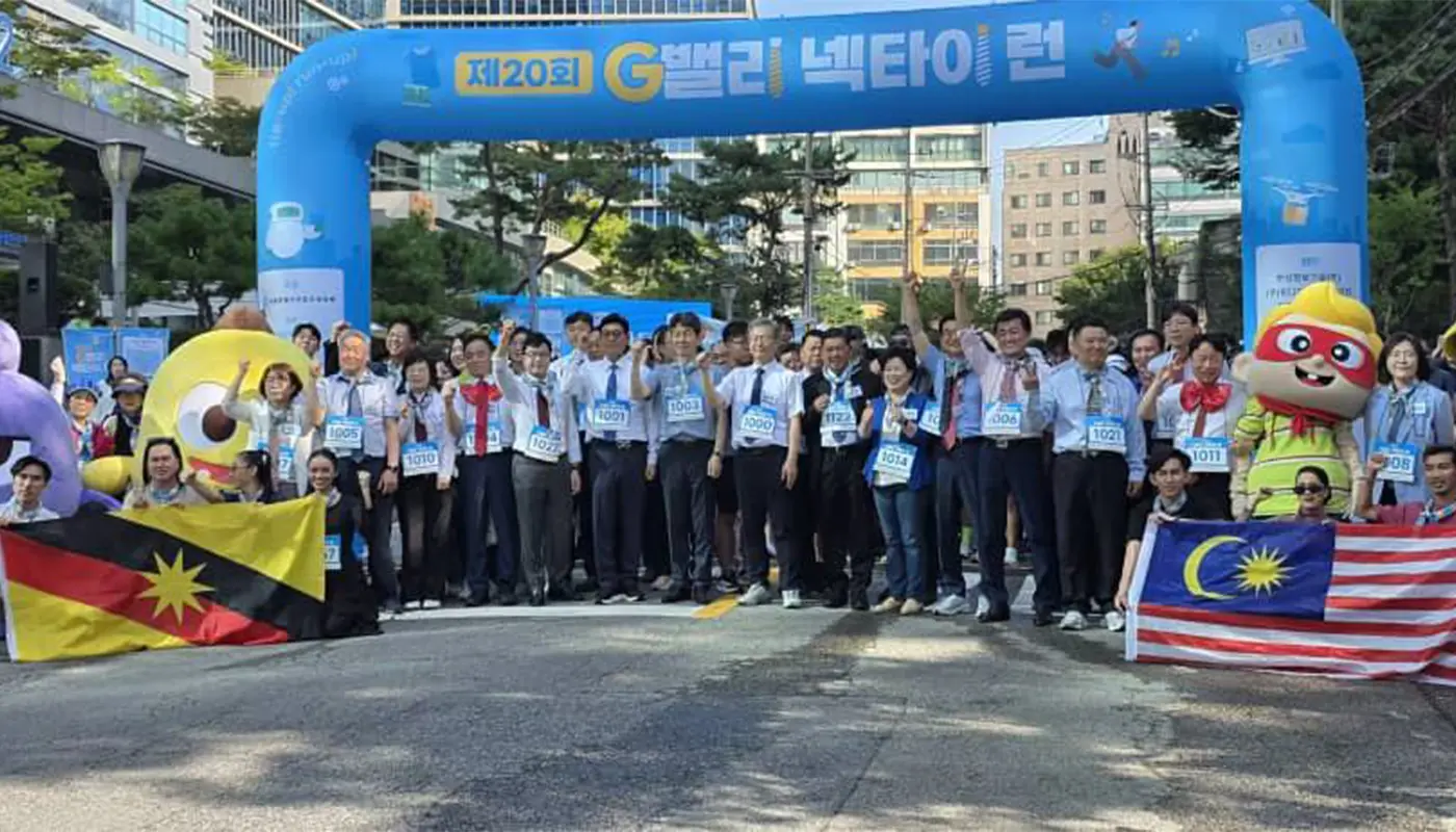 MBKS Strengthens Ties with Guro, South Korea with New Road Name