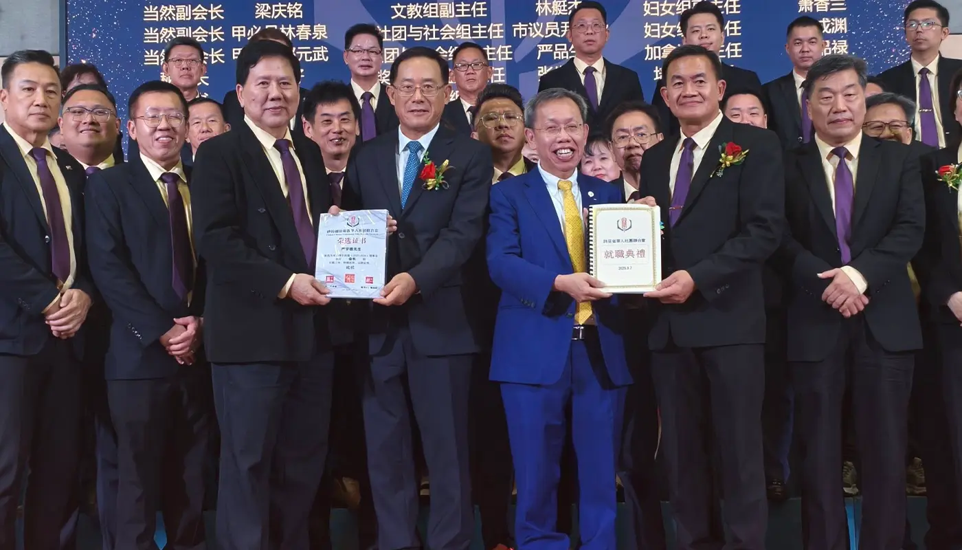 Sarawak Deputy Premier Urges Chinese Community to Stay United for Future