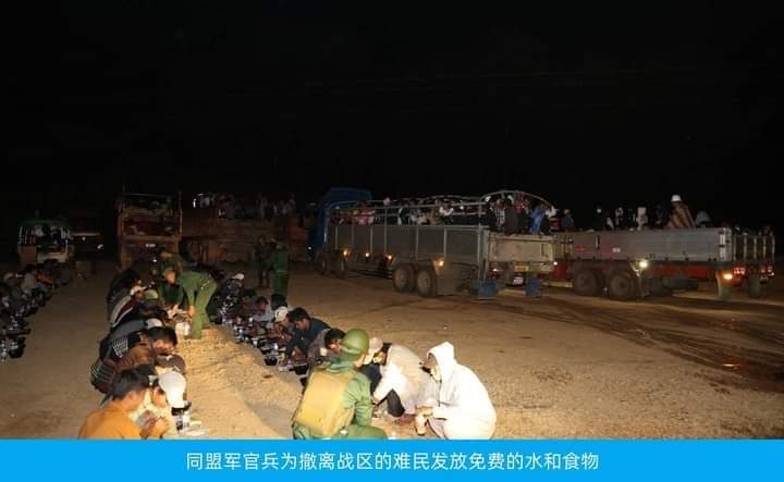 Exodus as Myanmar Junta Faces Final Stand in Kokang 2 Tens of Thousands Flee as Myanmar Junta Troops Face Last Stand in Kokang
