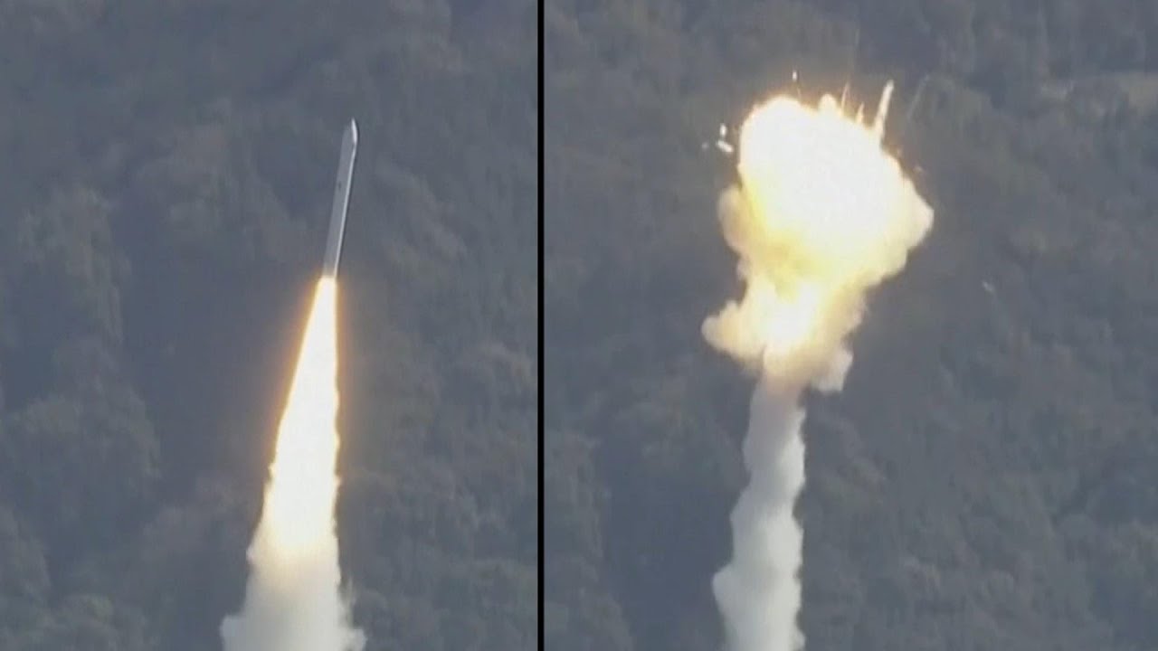 Rocket Explosion Mars Japan's Space Launch Attempt 1 Rocket Explosion Mars Japan's Space Launch Attempt