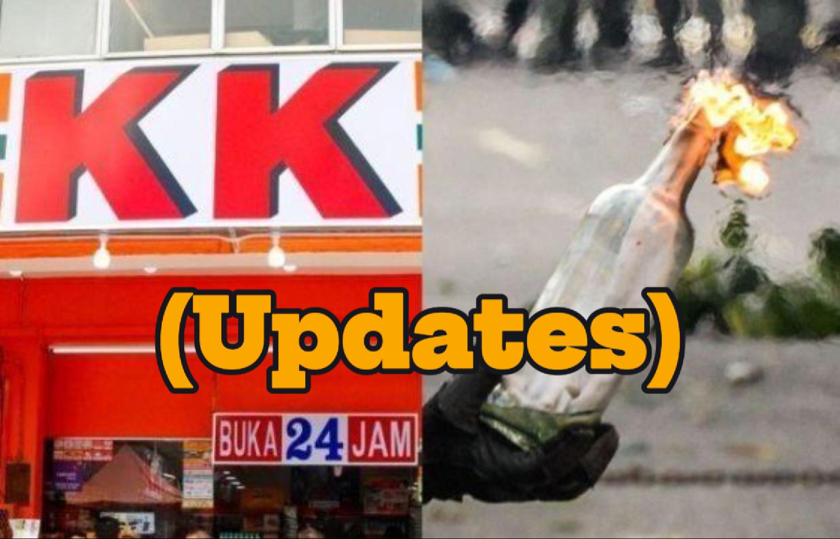 Petrol Bomb Thrown at KK Mart Outlet in Kuching: (Updates) 1 Petrol Bomb Thrown at KK Mart Outlet in Kuching (Updates)