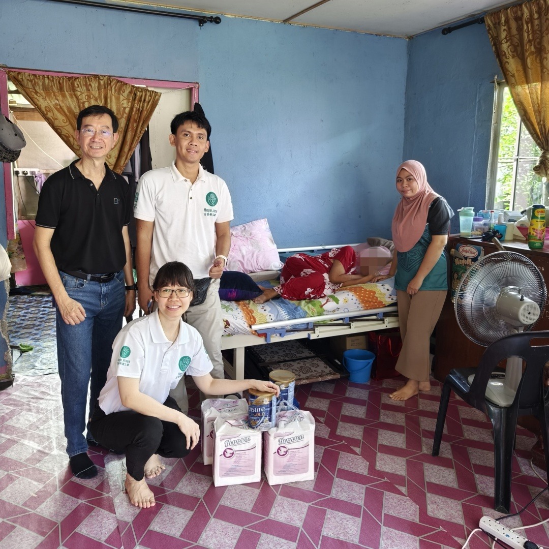 Hope Place Kuching Answers Call for Help: Bedridden Grandmother Receives Vital Support 1 Hope Place Kuching Answers Call for Help Bedridden Grandmother Receives Vital Support