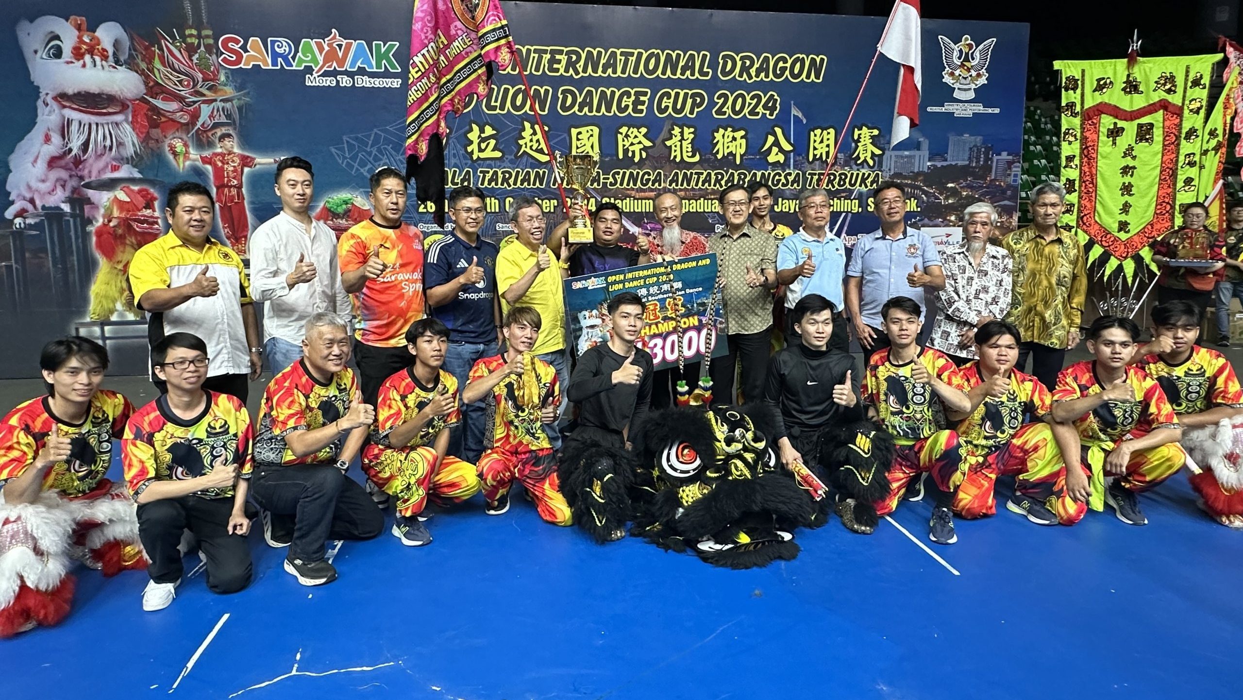 Dr Sim: Sarawak’s Future Lies in Teamwork, Lessons from Dragon and Lion Dance Cup 1 Dr Sim Sarawak’s Future Lies in Teamwork, Lessons from Dragon and Lion Dance Cup