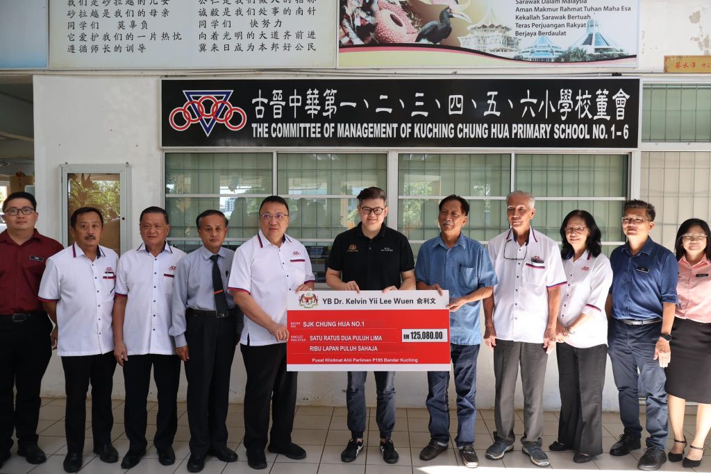 New LED Display to Enhance Learning at SJK Chung Hua No.1 with RM125,080 Aid 2 New LED Display to Enhance Learning at SJK Chung Hua No.1 with RM125,080 Aid