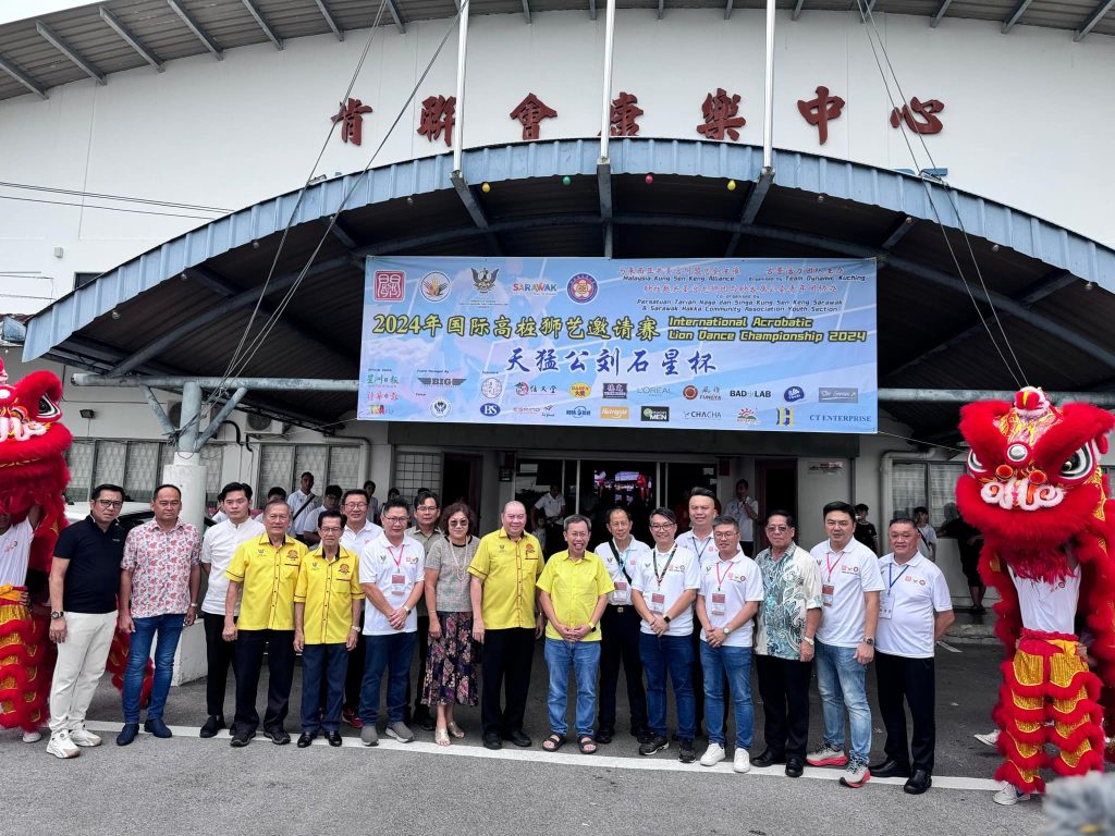Sarawak Shines at 2024 International Acrobatic Lion Dance Championship 2 Sarawak Shines at 2024 International Acrobatic Lion Dance Championship