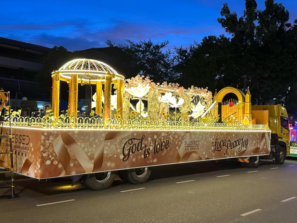Kuching Glows with Peace and Joy at the 2024 Christmas Parade 2 Kuching Glows with Peace and Joy at the 2024 Christmas Parade