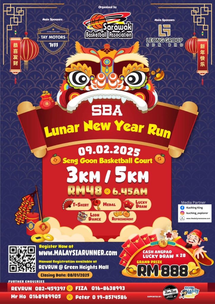 Run Into the Year of the Wood Snake with SBA Lunar New Year Run! 4 Run Into the Year of the Wood Snake with SBA Lunar New Year Run!