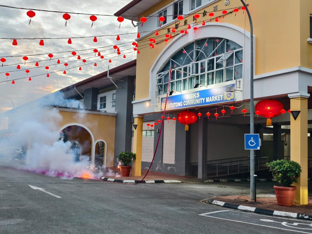 MBKS Markets Glow Brightly for Chinese New Year 2025 Celebration 4 MBKS Markets Glow Brightly for Chinese New Year 2025 Celebration
