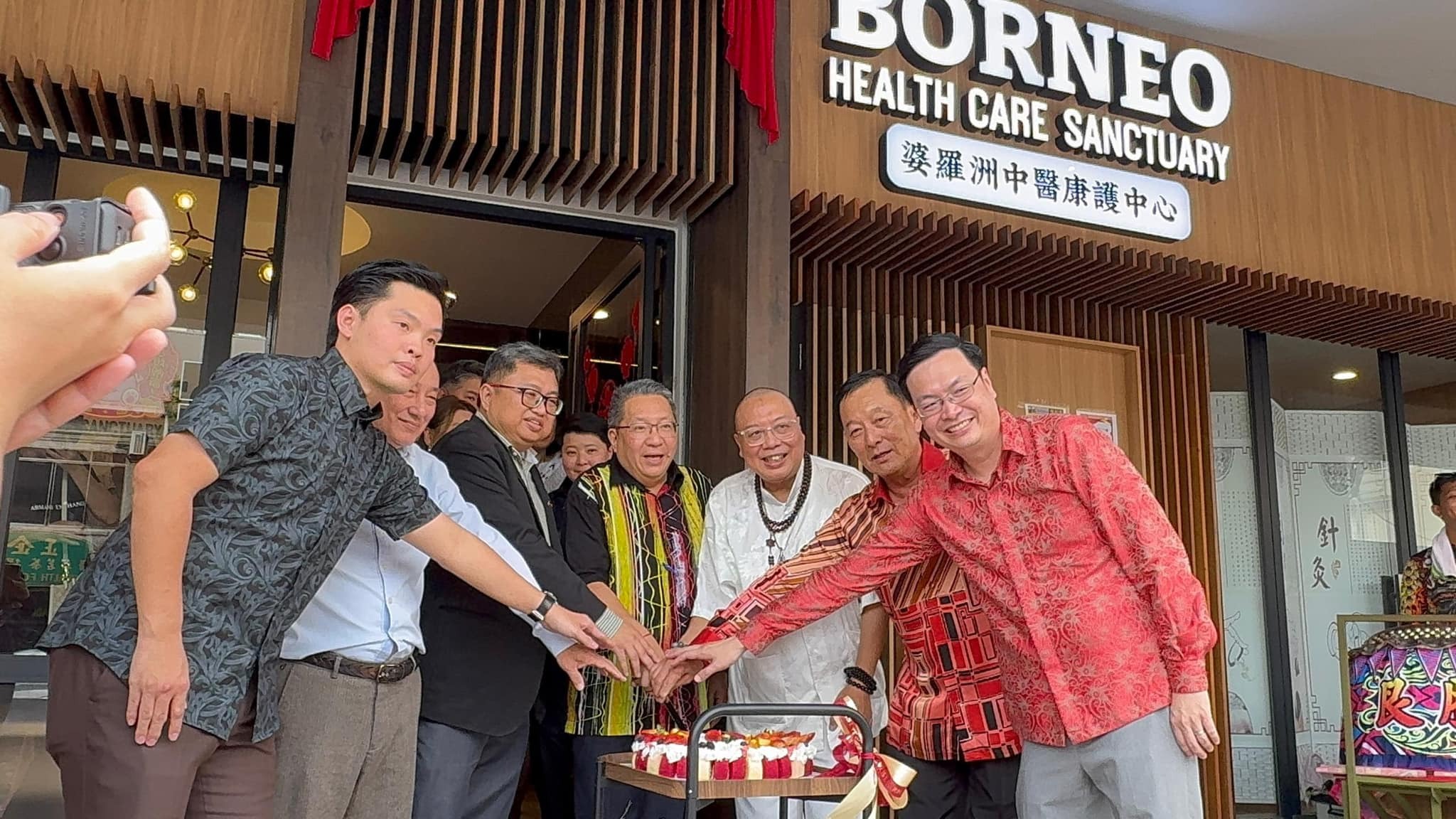 Borneo Health Care Sanctuary Holds Grand Opening in Kuching 1 Borneo Health Care Sanctuary Holds Grand Opening in Kuching