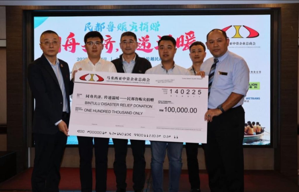 CECCM Donates RM100,000 to Aid Bintulu Flood Victims