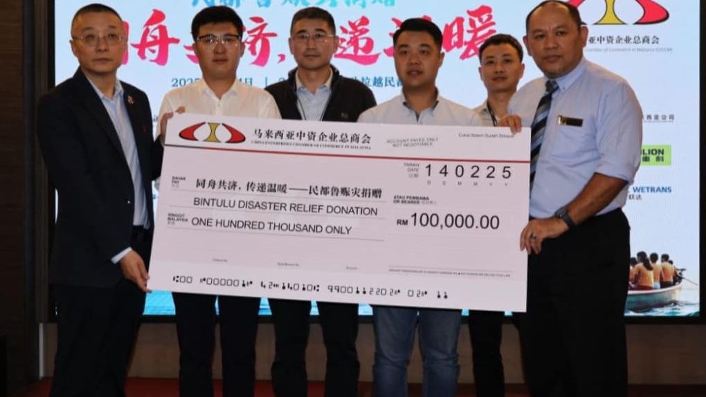 CECCM Donates RM100,000 to Aid Bintulu Flood Victims