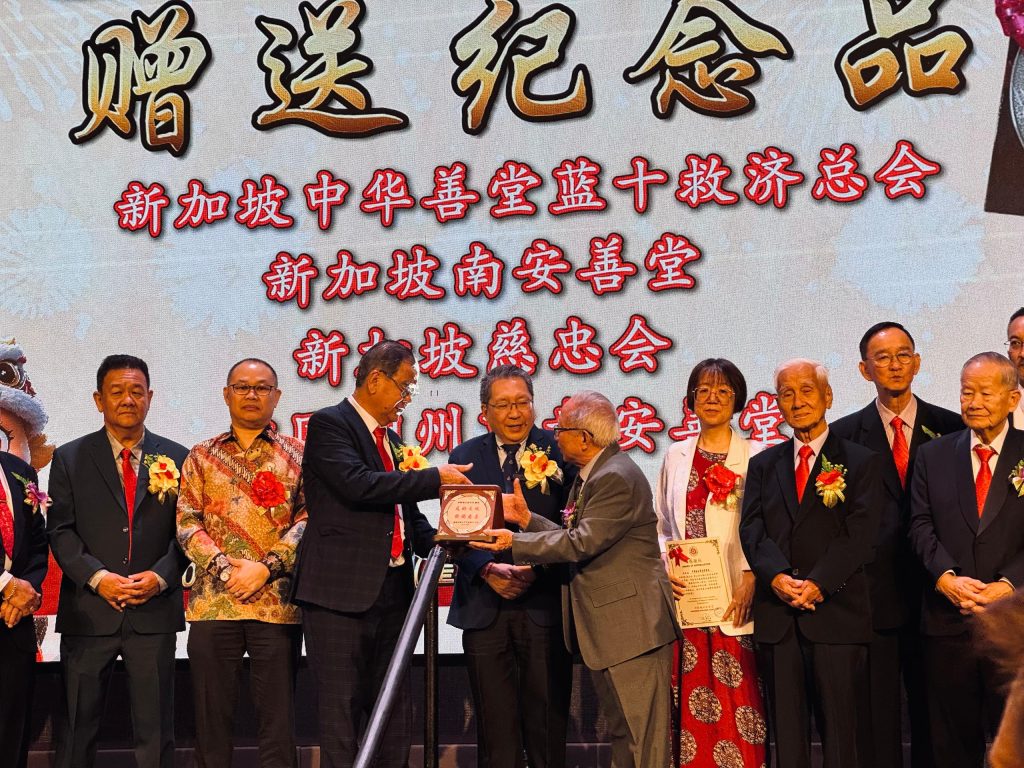 Hun Nan Siang Tng Spreads Love and Gratitude at CNY 2025 Dinner 2 Hun Nan Siang Tng Spreads Love and Gratitude at CNY 2025 Dinner