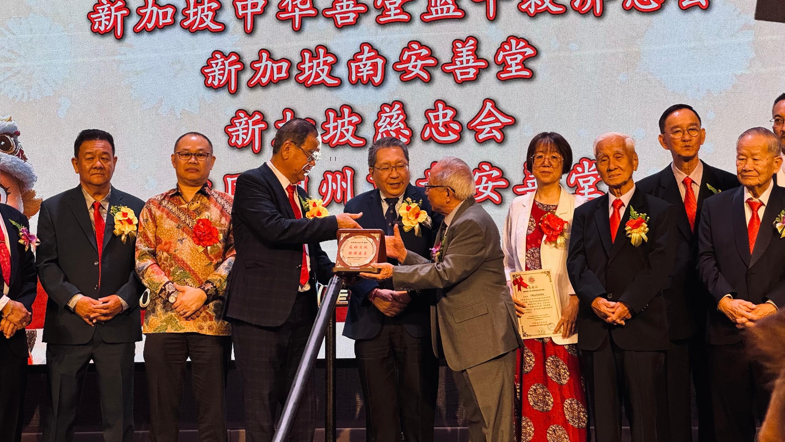 Hun Nan Siang Tng Spreads Love and Gratitude at CNY 2025 Dinner 1 Hun Nan Siang Tng Spreads Love and Gratitude at CNY 2025 Dinner