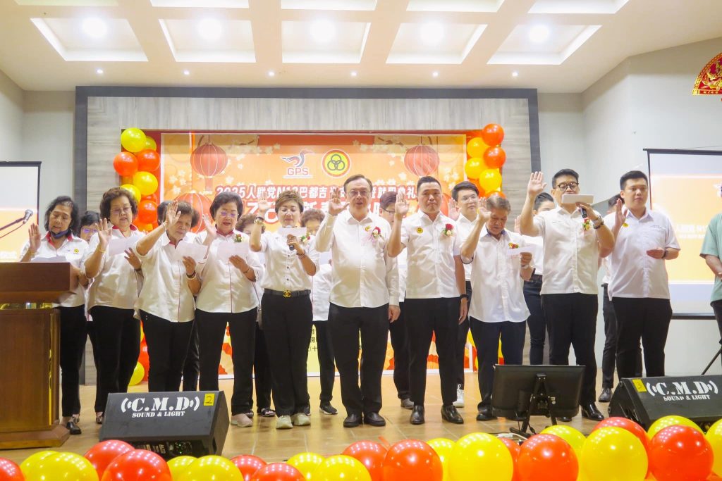 SUPP N13 Batu Kitang Branch Swearing-In Ceremony and Chinese New Year Celebration Dinner 2025 3 SUPP N13 Batu Kitang Branch Swearing-In Ceremony and Chinese New Year Celebration Dinner 2025