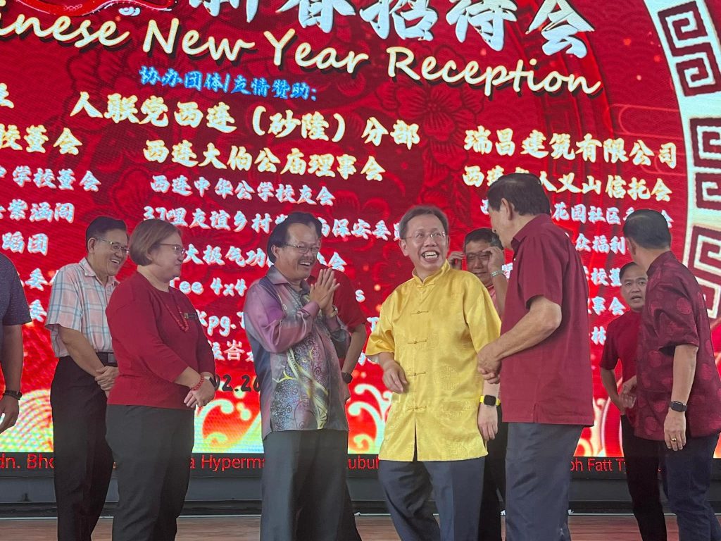 Sarawak Unity Drives Progress and Prosperity Towards 2030