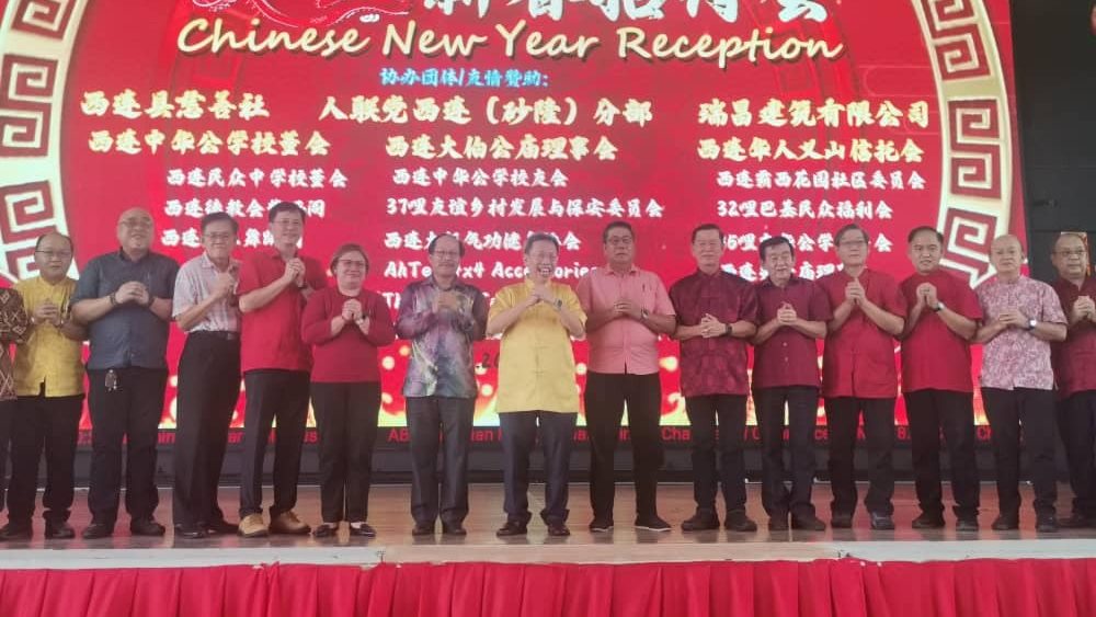 Sarawak Unity Drives Progress and Prosperity Towards 2030