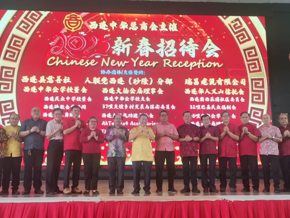 Sarawak Unity Drives Progress and Prosperity Towards 2030