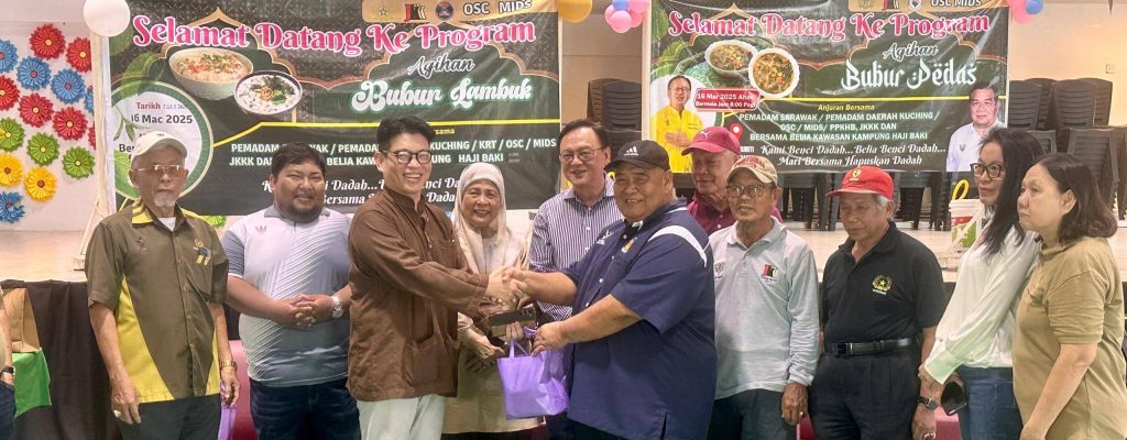 Bubur Pedas Ramadan Brings Community Together in Kampung Haji Baki 2 Bubur Pedas Ramadan Brings Community Together in Kampung Haji Baki