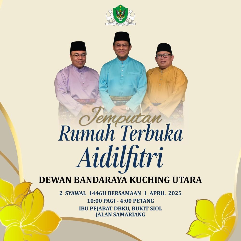 DBKU Aidilfitri Open House 2024: Strengthening Unity and Harmony 2 DBKU Aidilfitri Open House 2024 Strengthening Unity and Harmony