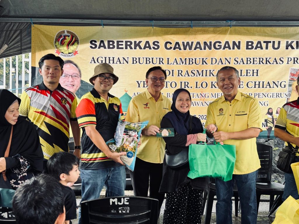 SABERKAS Batu Kitang Spreads Ramadan Joy with Festive Aid & Bubur Lambuk! 2 SABERKAS Batu Kitang Spreads Ramadan Joy with Festive Aid & Bubur Lambuk!