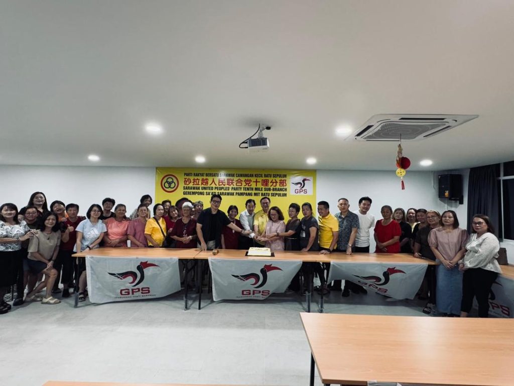 Sarawak SUPP 10-Mile Branch Celebrates Women's Day with Joy 2 Sarawak SUPP 10-Mile Branch Celebrates Women's Day with Joy