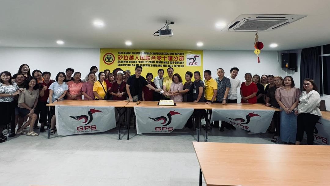 Sarawak SUPP 10-Mile Branch Celebrates Women's Day with Joy