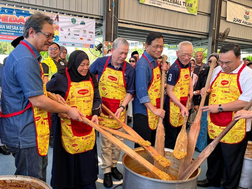 The Bubur Lambuk Distribution Ceremony By DBKU