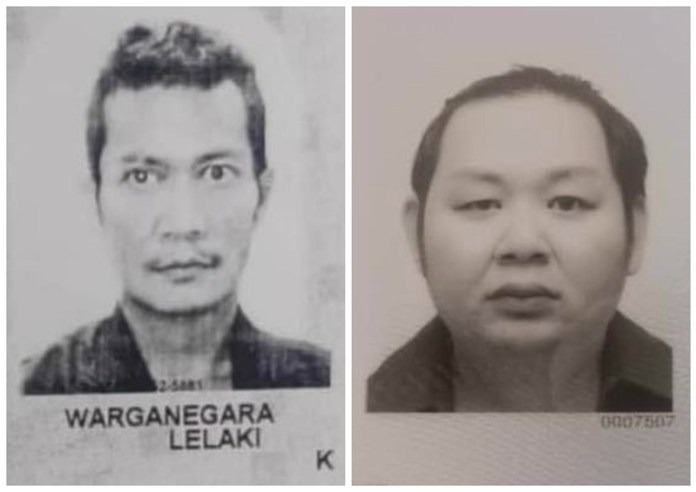 Police Seek Help to Find Families of Two Sudden Death Victims 2 Police Seek Help to Find Families of Two Sudden Death Victims