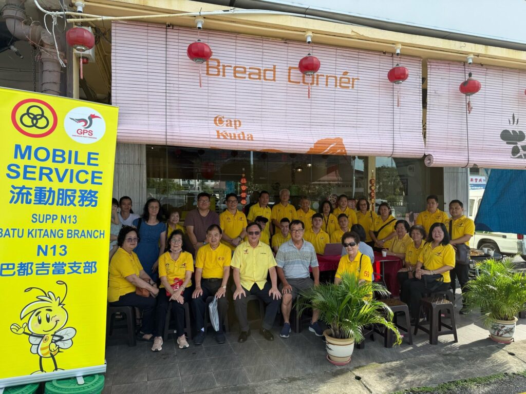 SUPP Batu Kitang Brings Govt Aid Closer with 3rd Mile Mobile Service 2 SUPP Batu Kitang Brings Govt Aid Closer with 3rd Mile Mobile Service