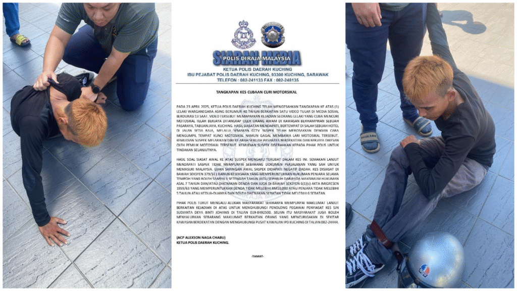 Suspect caught red-handed thanks to public alertness and viral CCTV 2 Suspect caught red-handed thanks to public alertness and viral CCTV