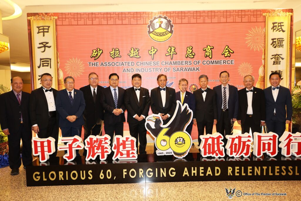 ACCCIS a Key Driver of Sarawak’s Economic Growth Premier Abang Johari