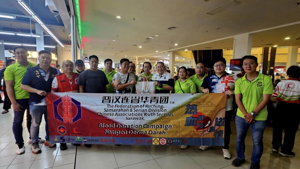 100 Pints Collected at Kuching Blood Drive in Aeroville Mall