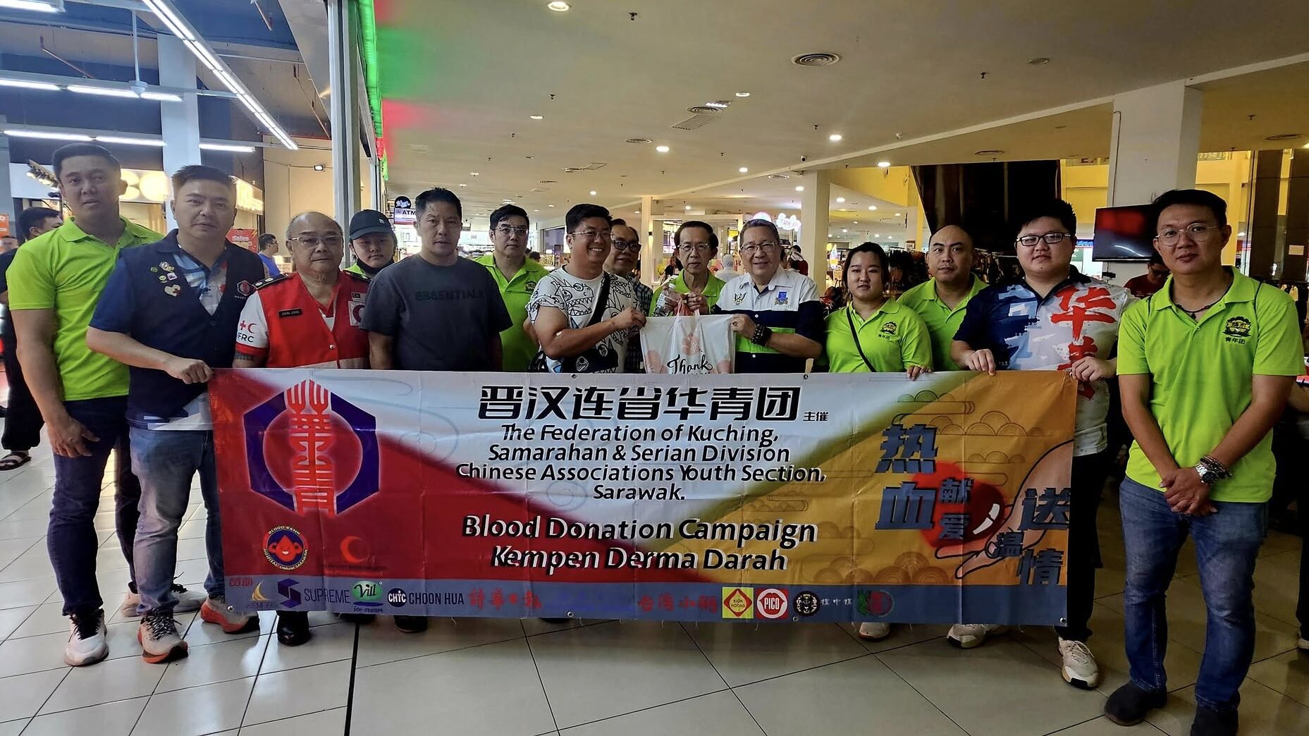 100 Pints Collected at Kuching Blood Drive in Aeroville Mall