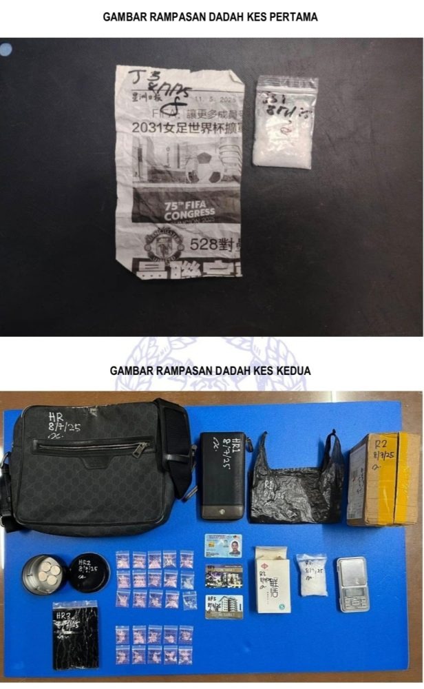 Two Men Nabbed in Kuching Drug Raids, Syabu Worth RM8,300 Seized 2 Two Men Nabbed in Kuching Drug Raids, Syabu Worth RM8,300 Seized